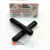 Штифт цилиндрический 4х32 DIN 7 / ГОСТ 3128-70 оксидированный Штифт цилиндрический 4х32 DIN 7 / ГОСТ 3128-70 оксидированный